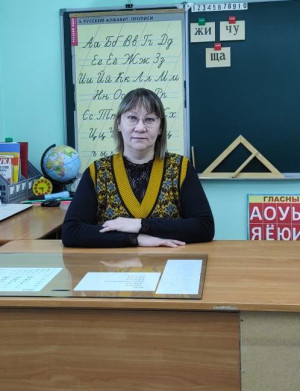Выучейская Раиса Степановна Выучейская Раиса Степановна